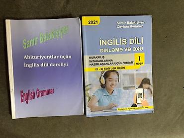 Школьные учебники: Английский язык 9 класс, 2021 год — 1