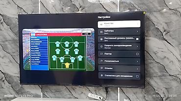 ethernet: 85" QLED телевизор YASIN (Quantum LED TV) Ключевые особенности: - — 4