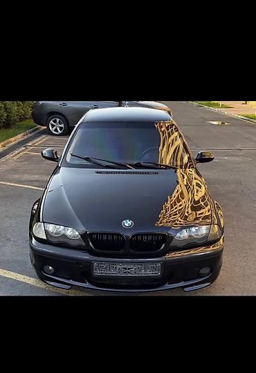 bmw 34e: BMW 3 series: 1999 г., 3 л, Механика, Бензин, Седан — 1