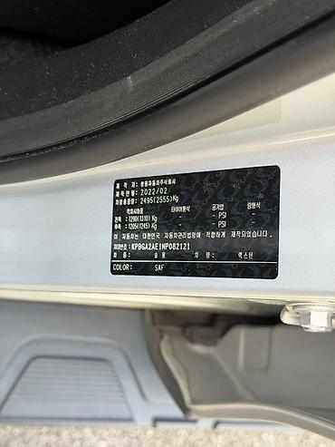 куплю машину: Ssangyong Rexton: 2022 г., 2.2 л, Автомат, Дизель, Внедорожник — 8