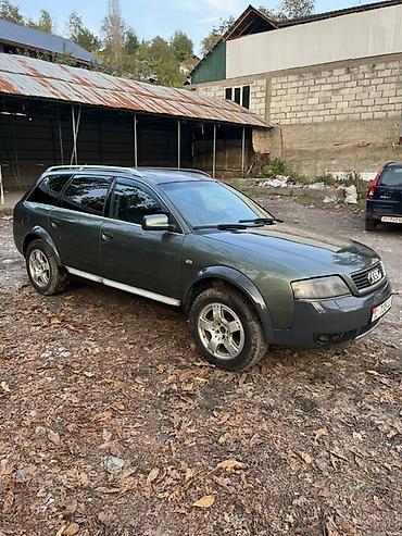 китайские авто бишкек: Audi A6 allroad: 2004 г., 2.5 л, Механика, Дизель, Универсал — 1