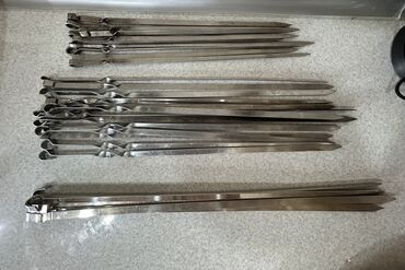 şiş burun xurma: Kabab şişləri satılır.Nerj materyaldır. Lülə və tikə çəkmək