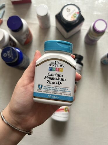 Vitaminlər və BAƏ: Satışda müxtəlif qida əlavələri: 1) Futurebiotics Vitamin K2 + D3 — 13