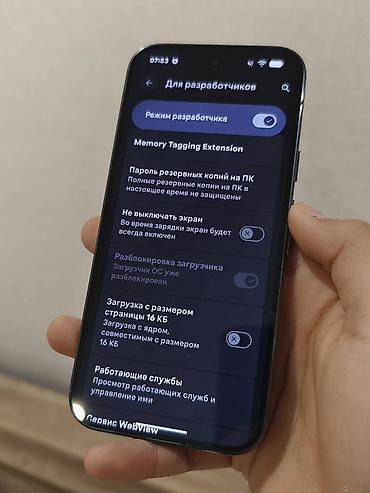 купить google pixel 6 pro: Google Pixel 9 Pro, Новый, 128 ГБ, цвет - Черный, eSIM — 4