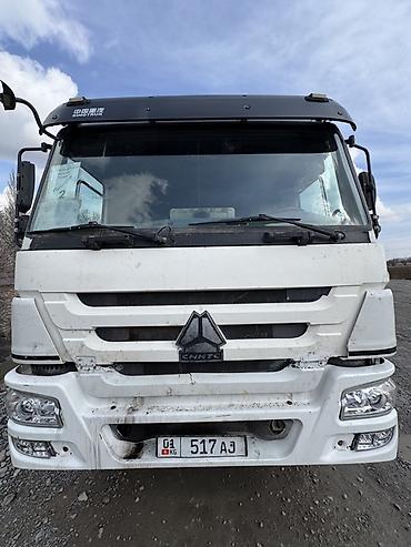 Грузовики: Грузовик, Б/у — 4