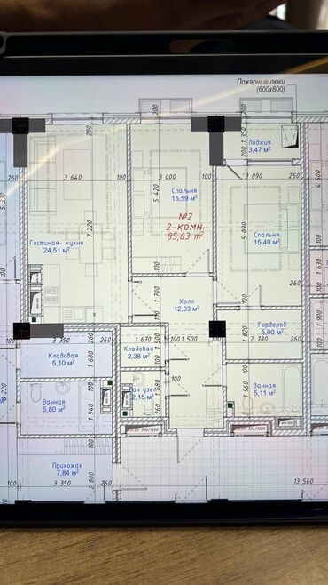 central park: 2 комнаты, 86 м², Элитка, 16 этаж, ПСО (под самоотделку)
