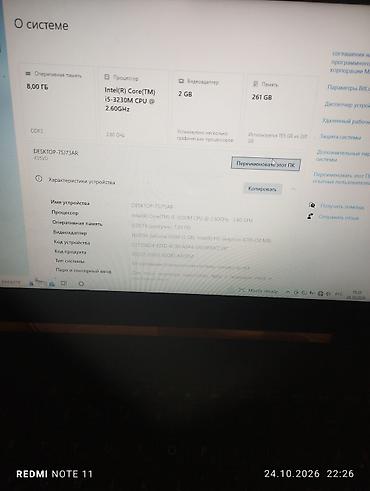 адаптер vga: ASUS ноутбук - Экран: приблизительно - Клавиатура: русская раскладка — 5