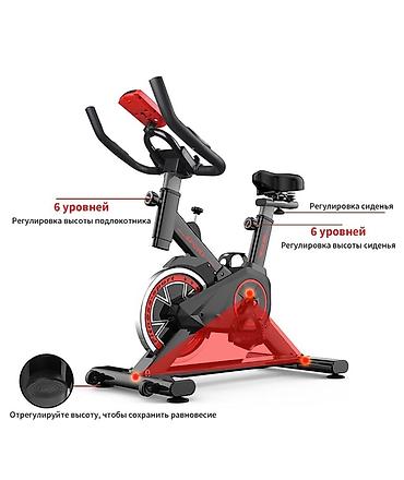 Велотренажеры: Велотренажер с умным компьютером 🔝🔥 ▪️бесплатная доставка 🚛 — 1