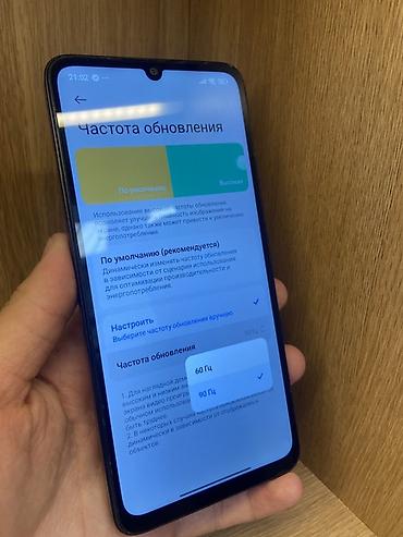 редми 10 128: Redmi, Redmi 13C, Б/у, 128 ГБ, цвет - Черный, 2 SIM — 3