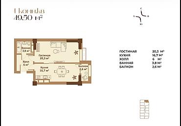 1 комната, 49 м², 8 мкр Элитка, 14 этаж, ПСО (под самоотделку)