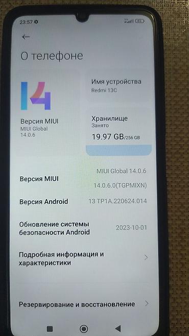 продаю детские телефоны бишкек: Смартфон Redmi 13C Адрес Токмок - Экран: крупный дисплей с — 4
