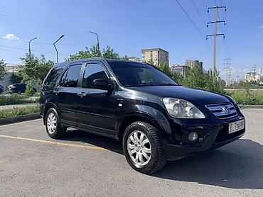Honda: Honda CR-V: 2006 г., Кроссовер — 2