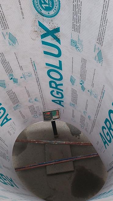 Поликарбонат: Сотовый поликарбонат AGROLUX - Материал: сотовый поликарбонат в — 2