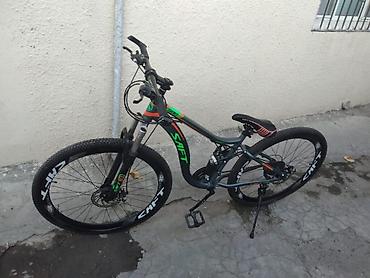velosiped islenmis: Dağ velosipedi – SAFİT (full-suspension) Xüsusiyyətlər: - Tam asqılı — 3