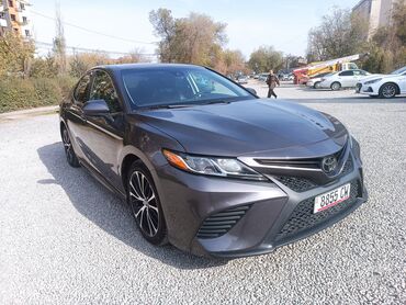 продажа марк 2: Toyota Camry: 2020 г., 2.5 л, Автомат, Бензин, Седан