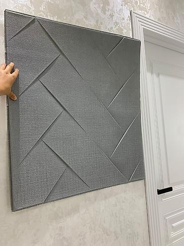 Vinil divar kağızı, oboy: Dekor 3D Aboy 3D divar panelinin — 14