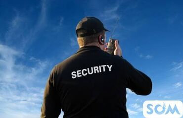 вакансия эвропа: В металлозавод требуется старший сотрудник службы безопасности