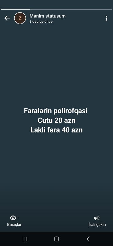 ремонт кпп ваз: Xidmət: Avtomobil faralarının cilalanması və laklanması Təkliflər: -