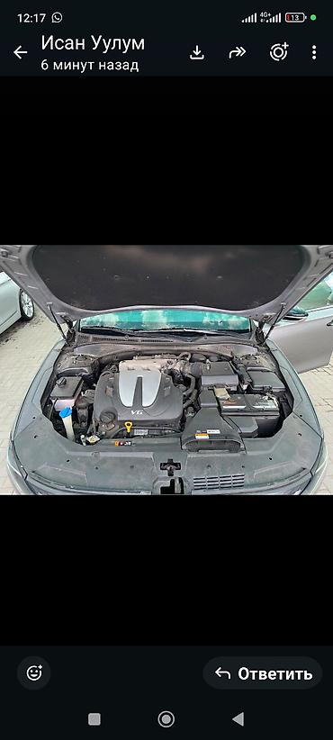 транс: Hyundai Grandeur: 2022 г., 3 л, Робот, Газ, Седан — 4