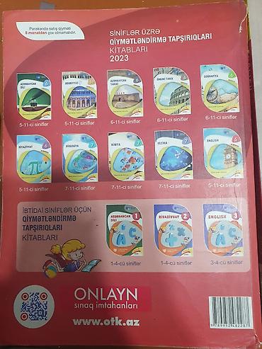 Testlər: İngilis dili Testlər 11-ci sinif, DİM, 1-ci hissə, 2023 il — 2