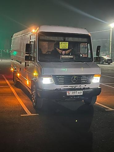 тягач аумен: Грузовик, Mercedes-Benz, Дубль, 5 т, Б/у — 9