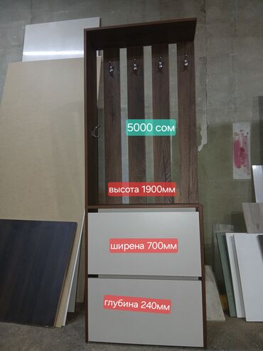 Гарнитуры для прихожей: Гарнитур для прихожей, Вешалка, ДСП, цвет - Белый — 2