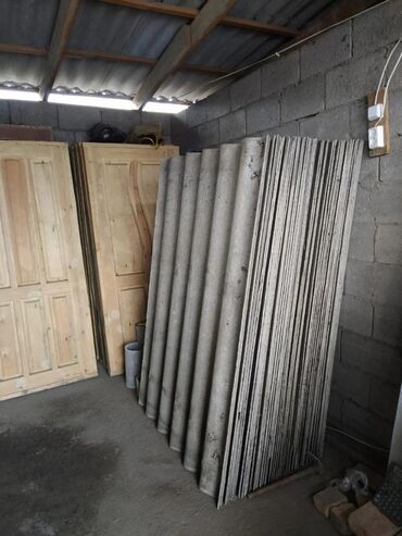 Шифер: Бу шифер сатып алабыз Куплю б у шифер Бу шифер сатып алабыз 8 волна 6 — 10