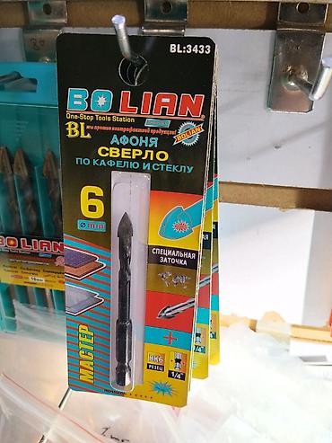 ско: Сверло по кафелю и стеклу BOLIAN BL‑3433 - Диаметр: 6 мм - — 1