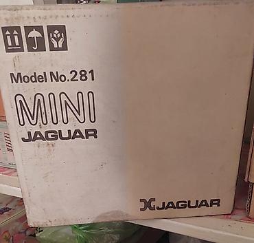 Digər aksesuarlar: JAGUAR MINI – Model tikiş maşını No. 281 Məhsul: Jaguar markalı MINI — 2