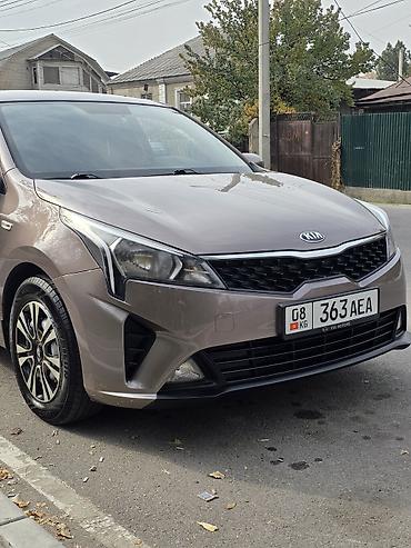 передний бампер спортейдж 4: Kia Rio: 2020 г., 1.6 л, Автомат, Бензин, Седан — 2