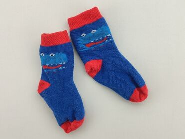 kurtka 4f chłopięca: Socks, 16–18, condition - Very good