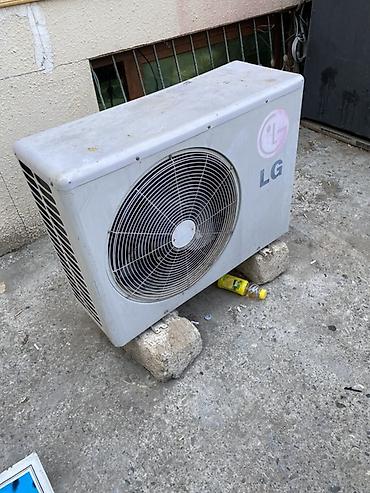 gold lg: Kondisioner LG, İşlənmiş, 50-60 kv. m, Split sistem — 1