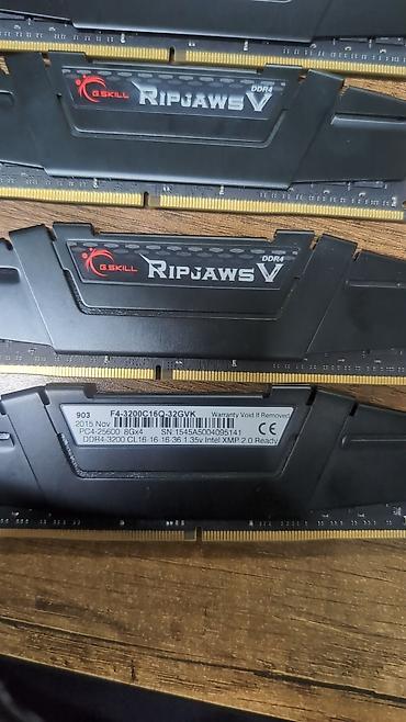 rush wave: Оперативная память (RAM) для ПК, Б/у, G.SKILL, 16 ГБ, DDR4, 3200 МГц — 2