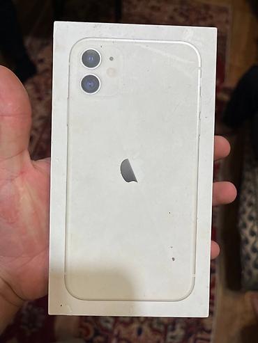 Apple iPhone: IPhone 11, белый цвет Ключевые особенности: - Экран 6.1" Liquid — 5