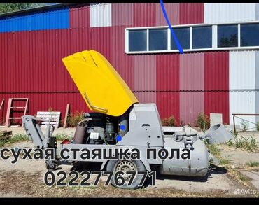 лестница на второй этаж в частном доме купить: Офисы, Квартиры, Дома Больше 6 лет опыта