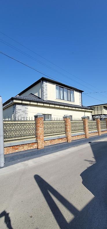 160 м², 5 комнат, ул. Алматинка / Чуй at lalafo.kg 160 м², 5 комнат, ул. Алматинка / Чуй
