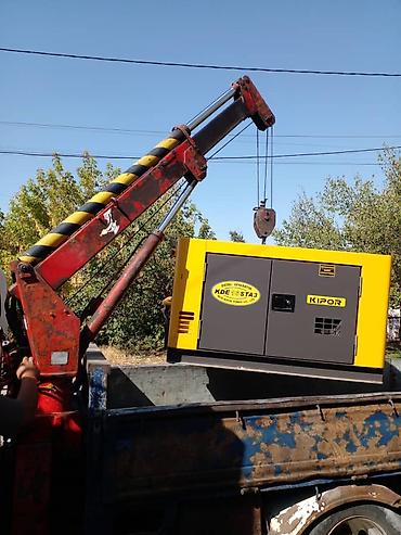 Генераторы: 🔌 Поставляем и устанавливаем дизельные генераторы и стабилизаторы по at lalafo.kg — 12 Генераторы: 🔌 Поставляем и устанавливаем дизельные генераторы и стабилизаторы по — 12