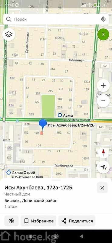 пол дома бишкек: Продаем пол дома, район очень хороший, по центральной улице — 3