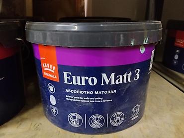 Краска интерьерная Tikkurila Euro Matt 3 — абсолютно матовая. - Для