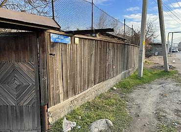 участках: 8 соток, Для строительства, Красная книга, Тех паспорт, Договор купли-продажи — 2
