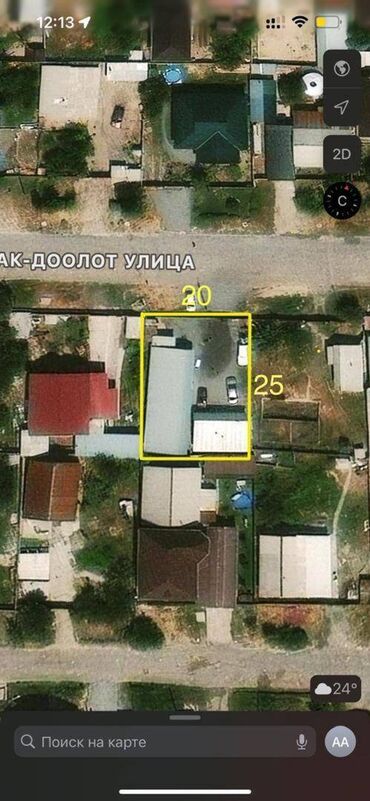 земельный участок ак босого: 5 соток, Курулуш, Кызыл китеп, Сатып алуу-сатуу келишими