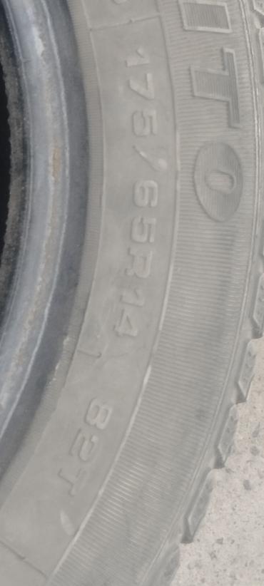 шины 175 70: Шины 175/65 R14 – пара одна другая - Размеры 265/60R18 пара новый две — 1