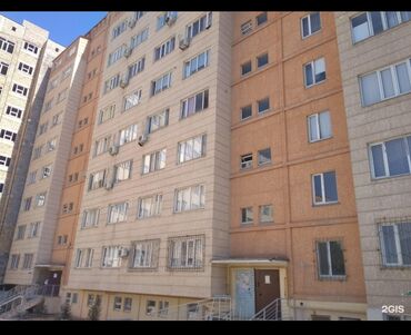 квартира берилет ак ордодон: 1 комната, 99999999 м², 106 серия улучшенная, 9 этаж, Евроремонт