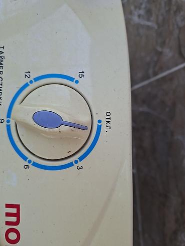 jbl 725 калонка: Полуавтоматическая стиральная машина More XPB72-785 (двухбаковая) - — 4