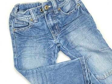 podarte jeansy: Jeans, 1.5-2 years, 92, condition - Very good