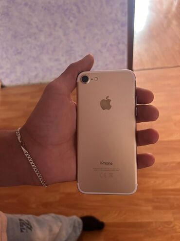 iphone x satiram: IPhone 7, Matte Gold