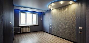 Штукатурка, шпаклевка: Шпаклевка стен | Травертин Больше 6 лет опыта — 10