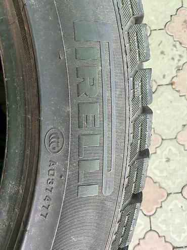 Шины и диски: 225/50/17 4 шт комплект в идеальном состоянии фирма Pirelli — 3