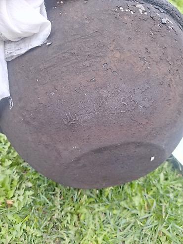 Канистры: Канистра — 17