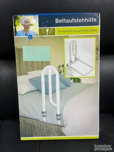 Ostali dečiji nameštaj: #1633 Oslonac i Ogradica za krevet; Made in Germany; **Potpuno NOVO — 11